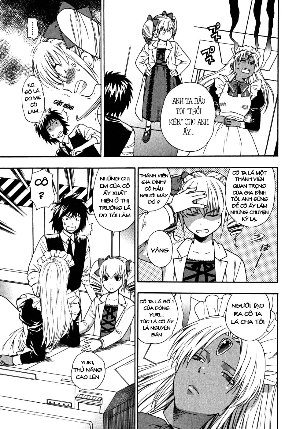 ikemasen-ojyosama-chap-6-4 integer