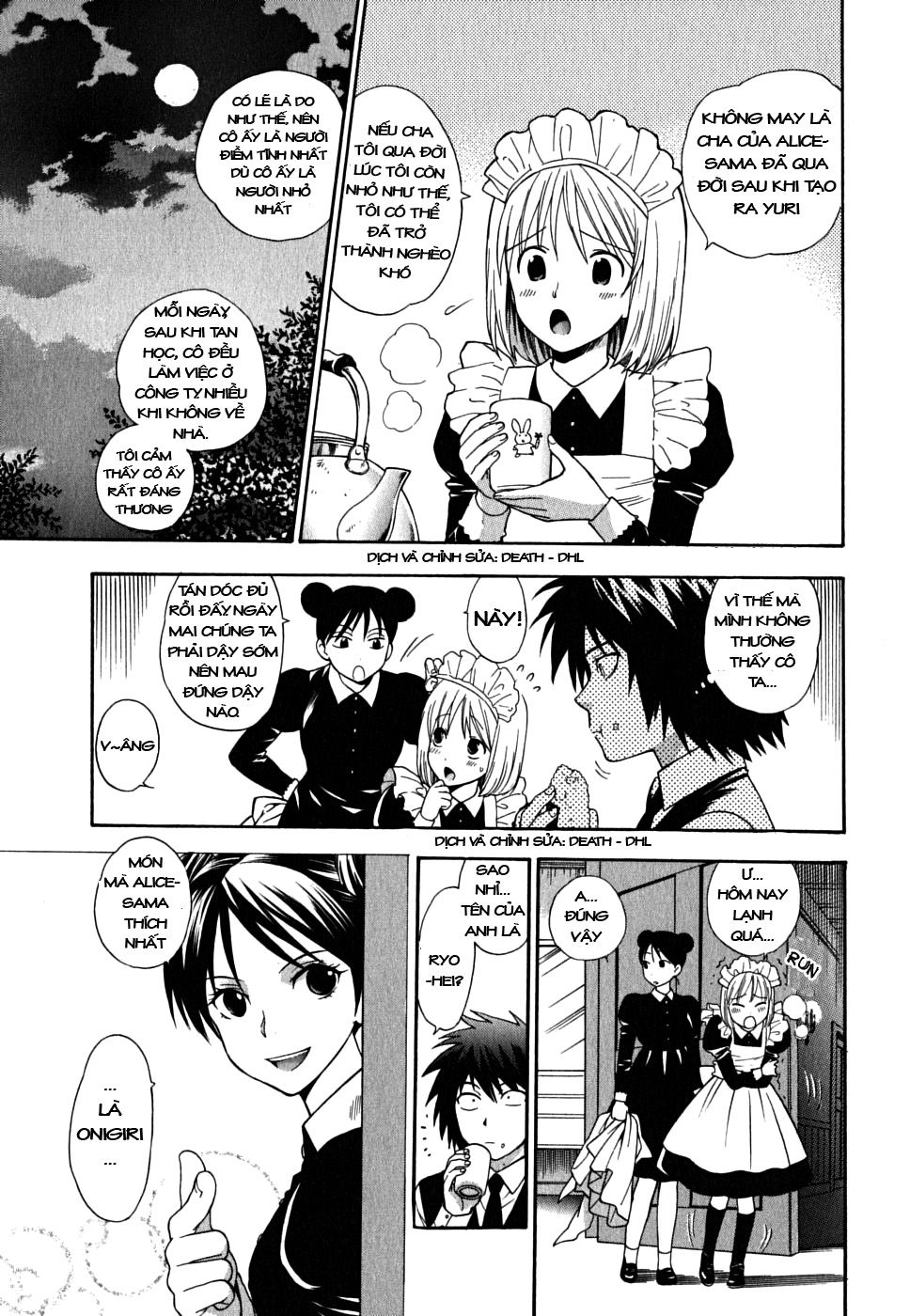 ikemasen-ojyosama-chap-6-6 integer