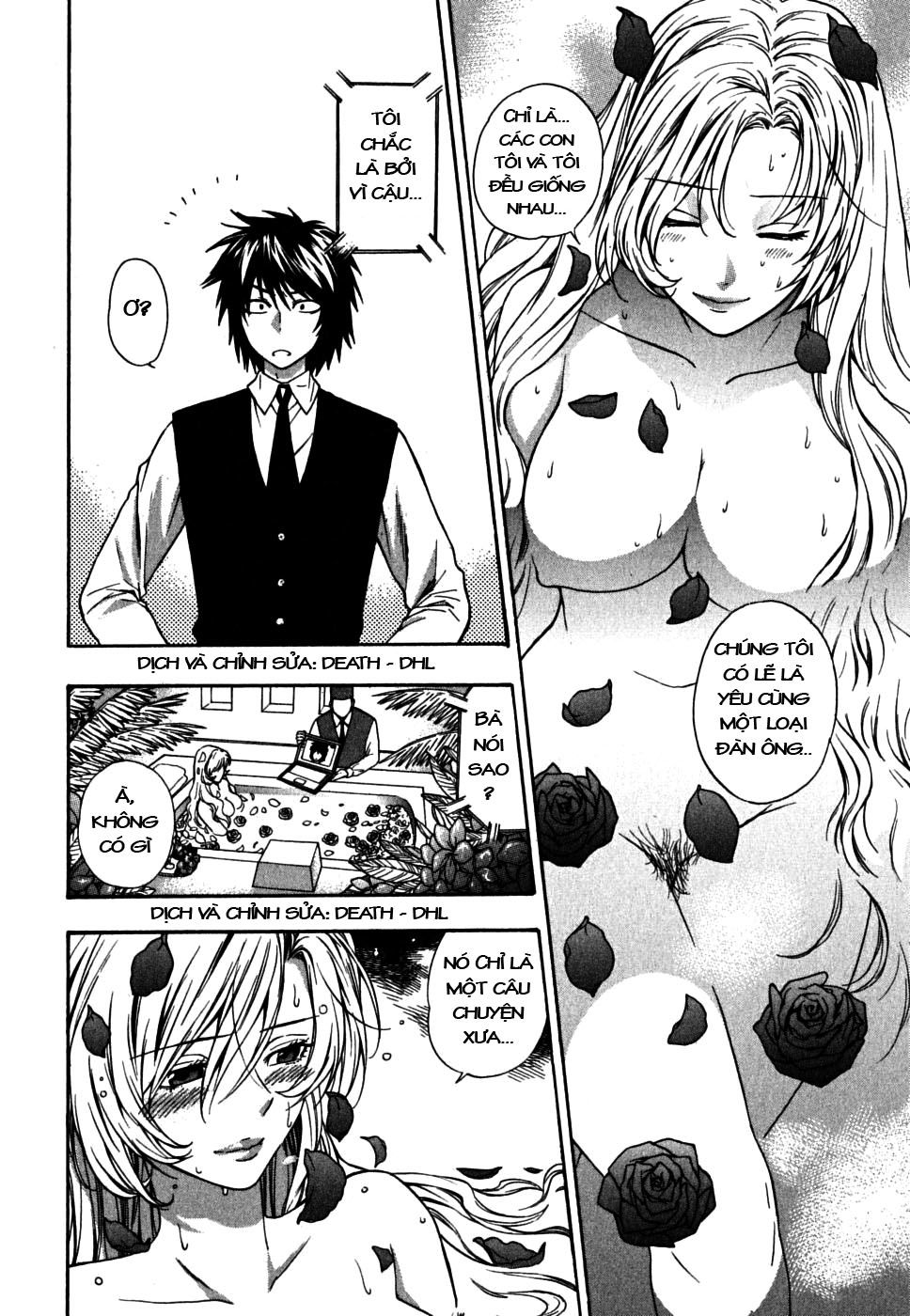 ikemasen-ojyosama-chap-7-1 integer