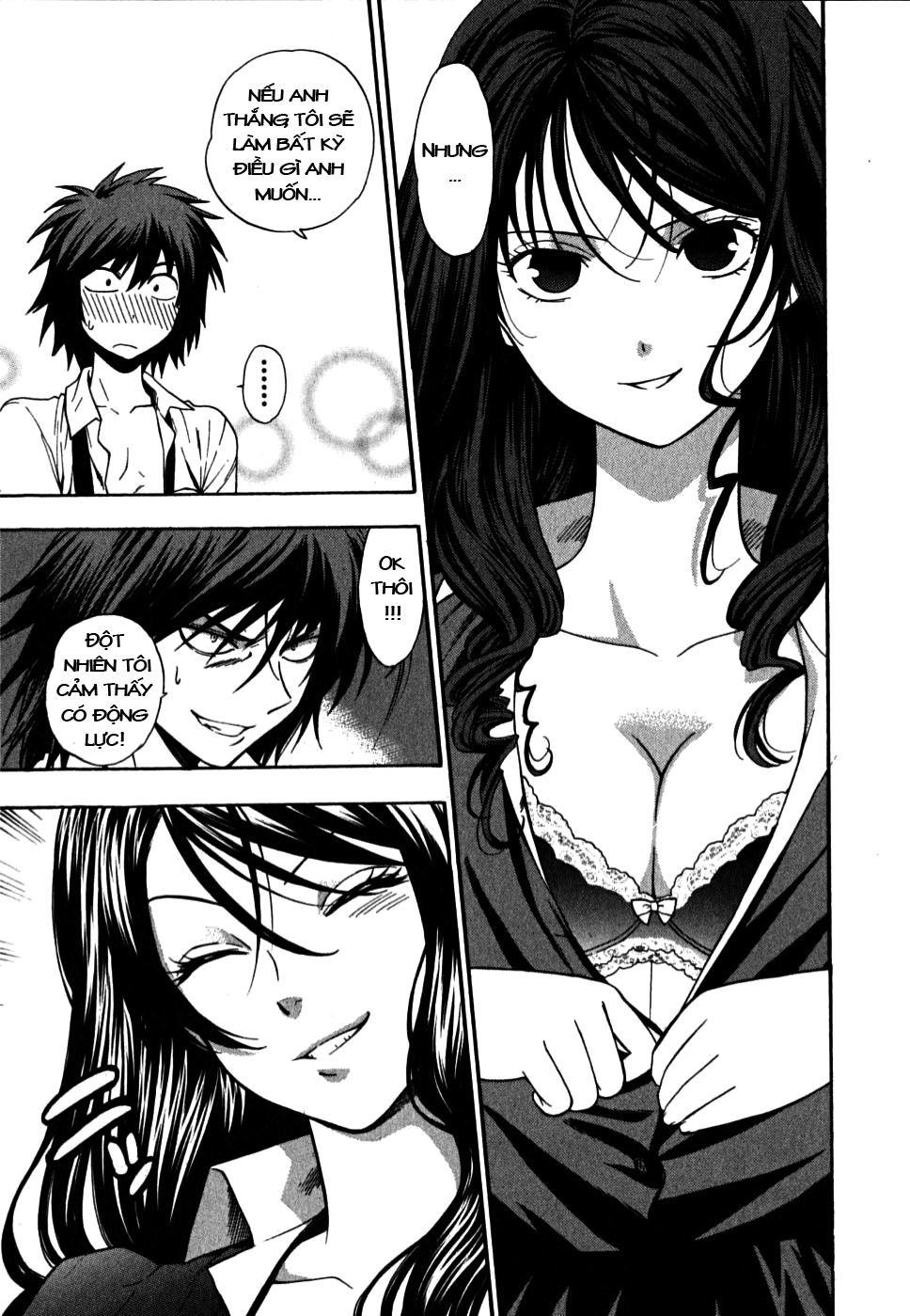 ikemasen-ojyosama-chap-7-6 integer