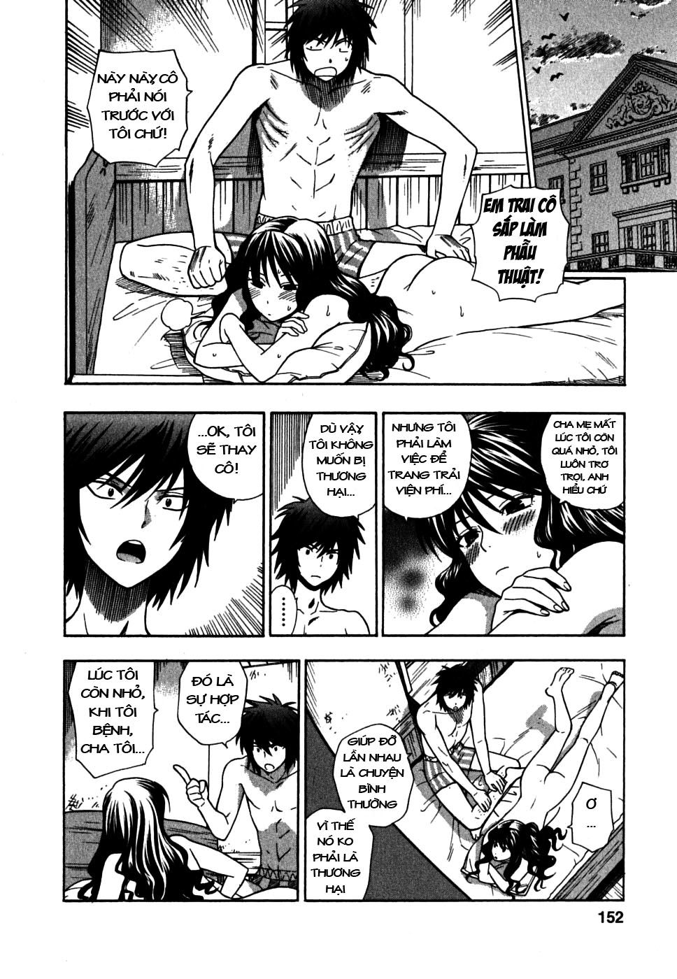 ikemasen-ojyosama-chap-7-17 integer