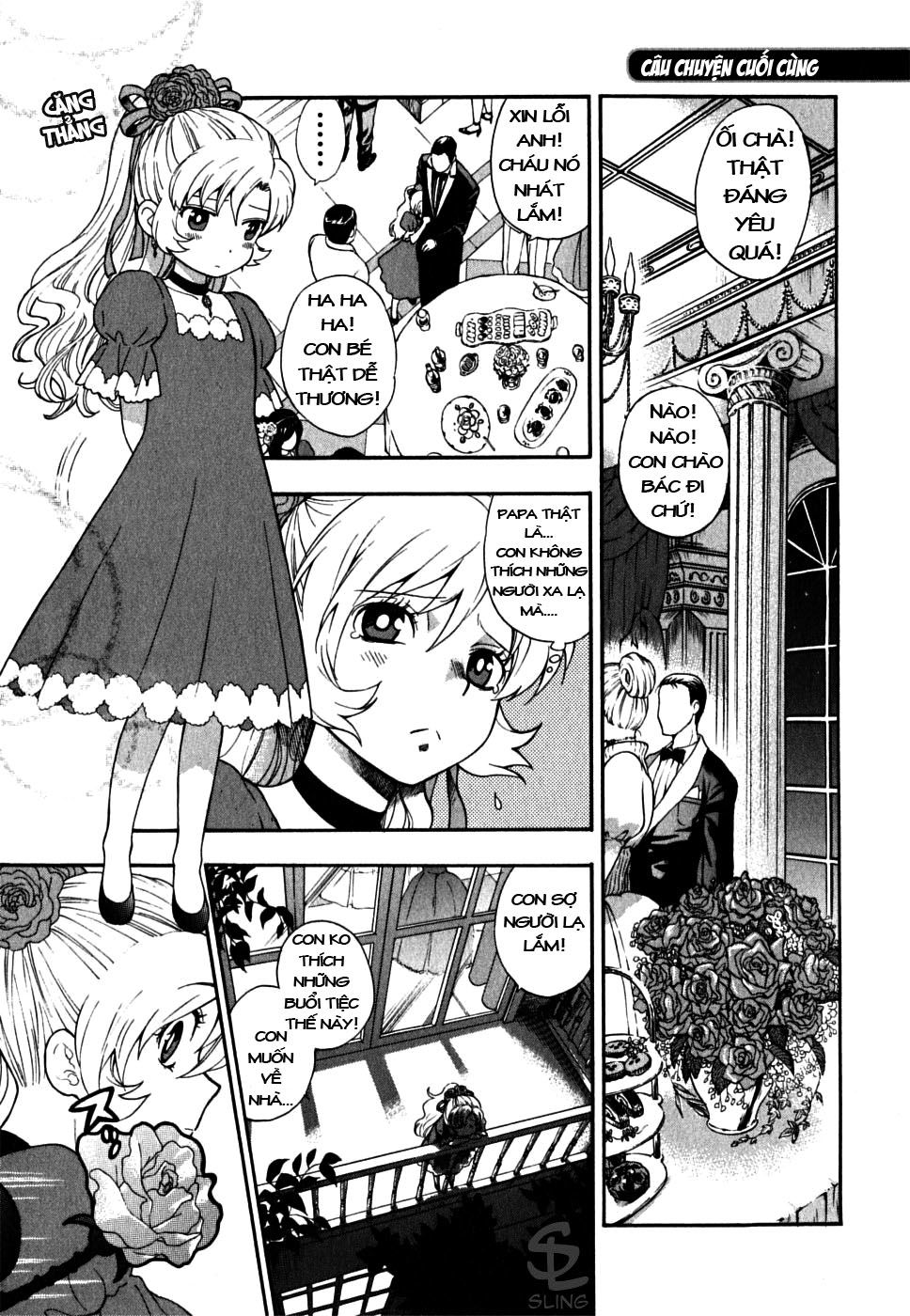 ikemasen-ojyosama-chap-7-20 integer