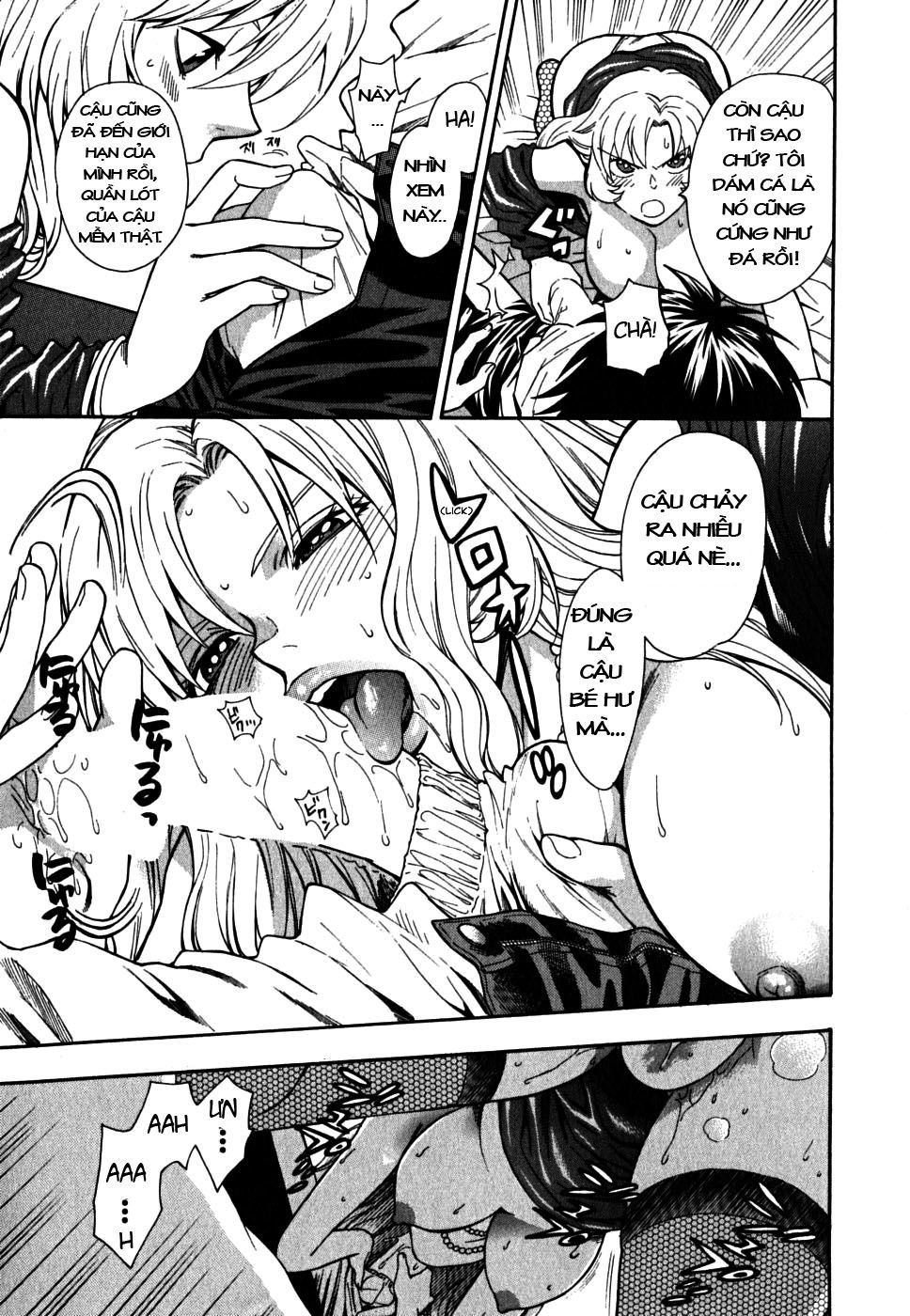 ikemasen-ojyosama-chap-7-30 integer