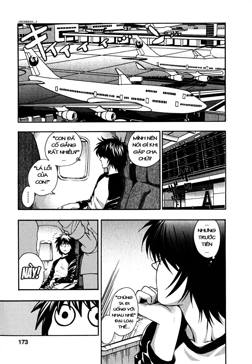 ikemasen-ojyosama-chap-7-38 integer