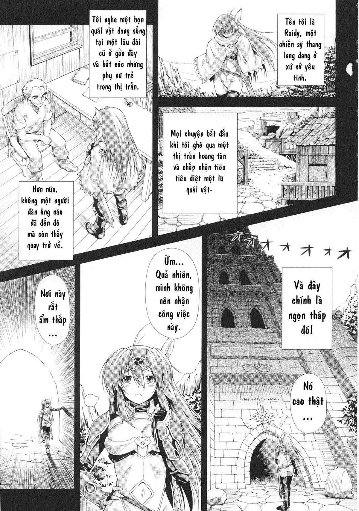 ikazuchi-no-senshi-raidy-haja-no-raikou-chap-1-6 integer