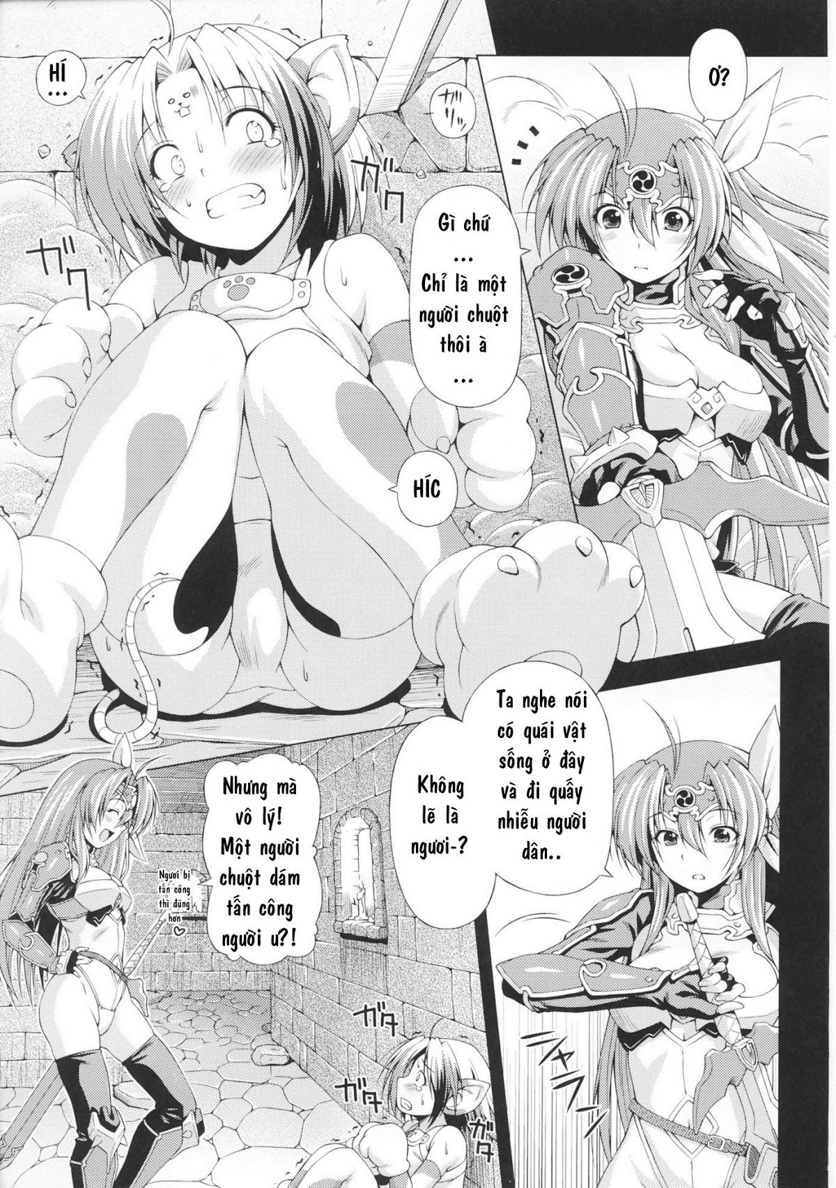 ikazuchi-no-senshi-raidy-haja-no-raikou-chap-1-8 integer