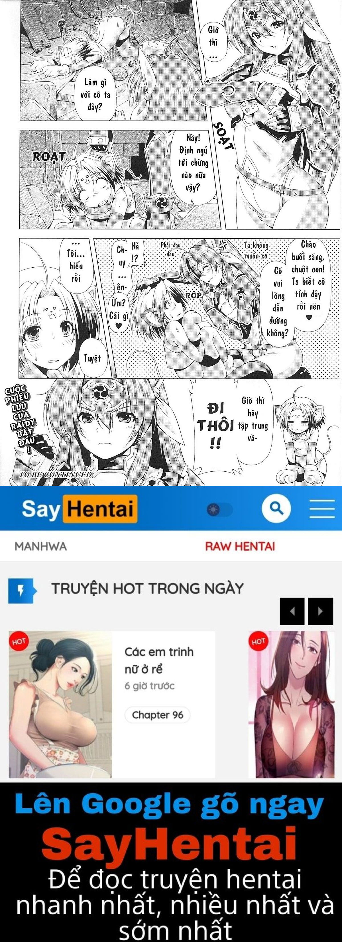 ikazuchi-no-senshi-raidy-haja-no-raikou-chap-1-17 integer