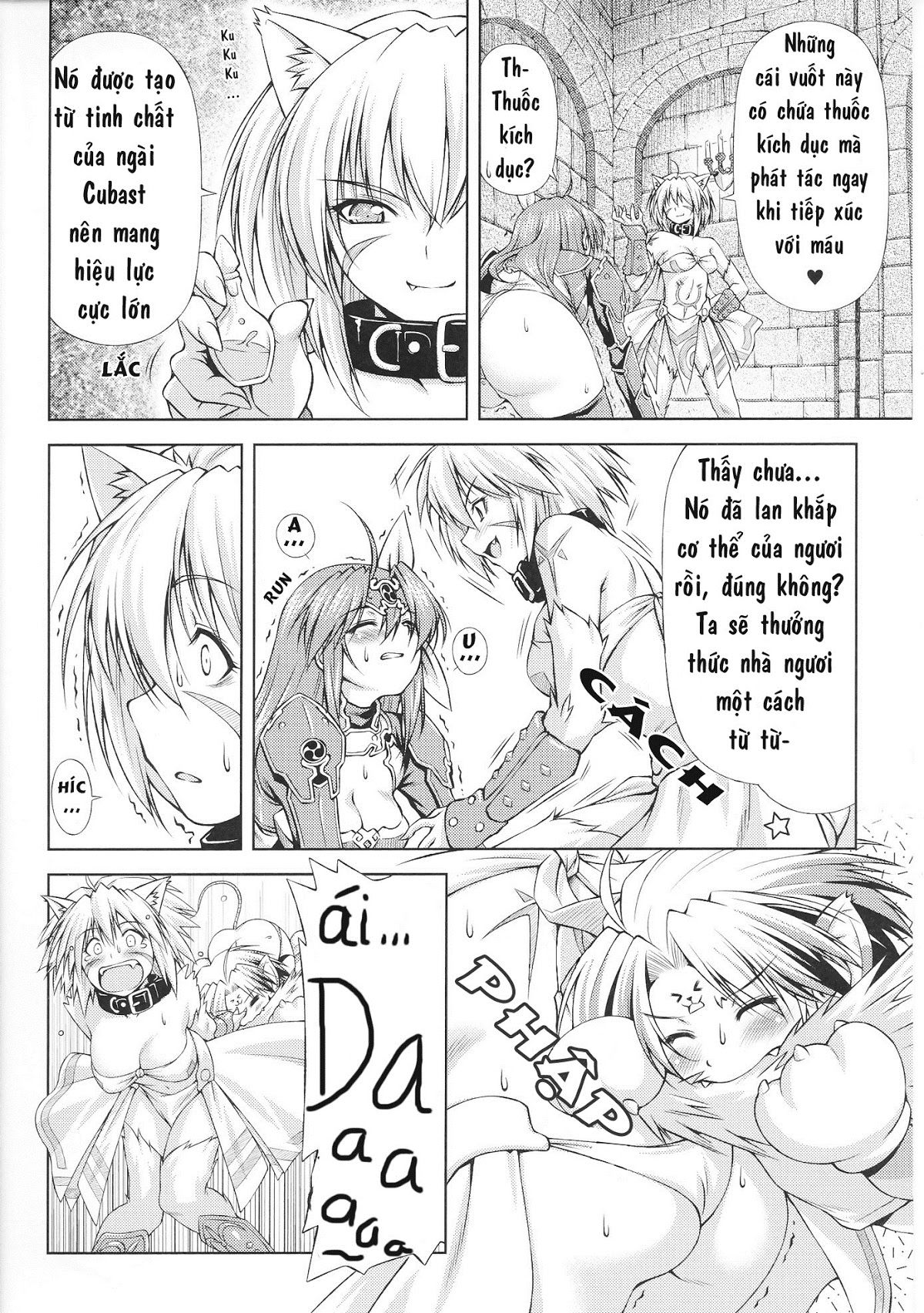 ikazuchi-no-senshi-raidy-haja-no-raikou-chap-2-7 integer