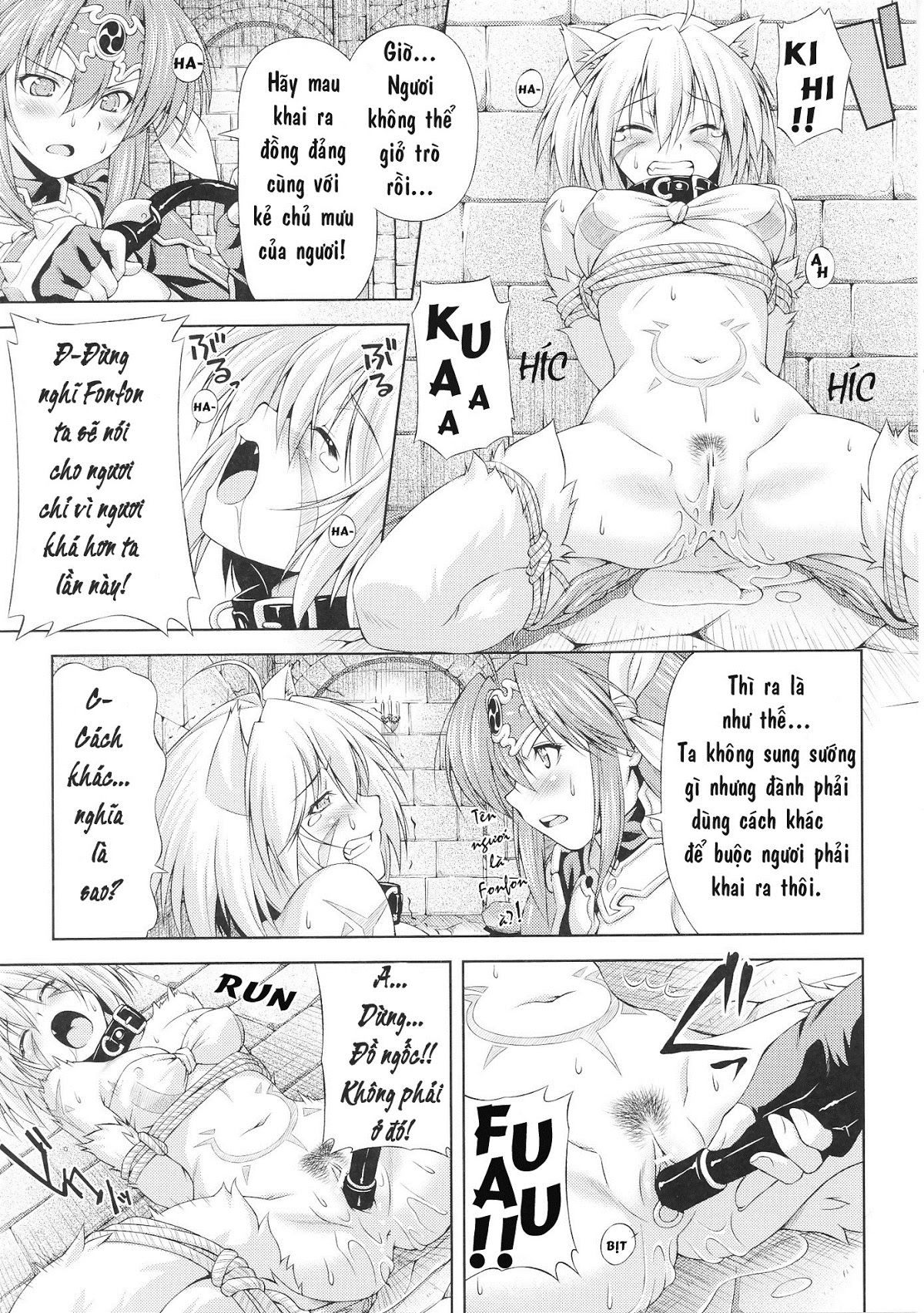 ikazuchi-no-senshi-raidy-haja-no-raikou-chap-2-10 integer