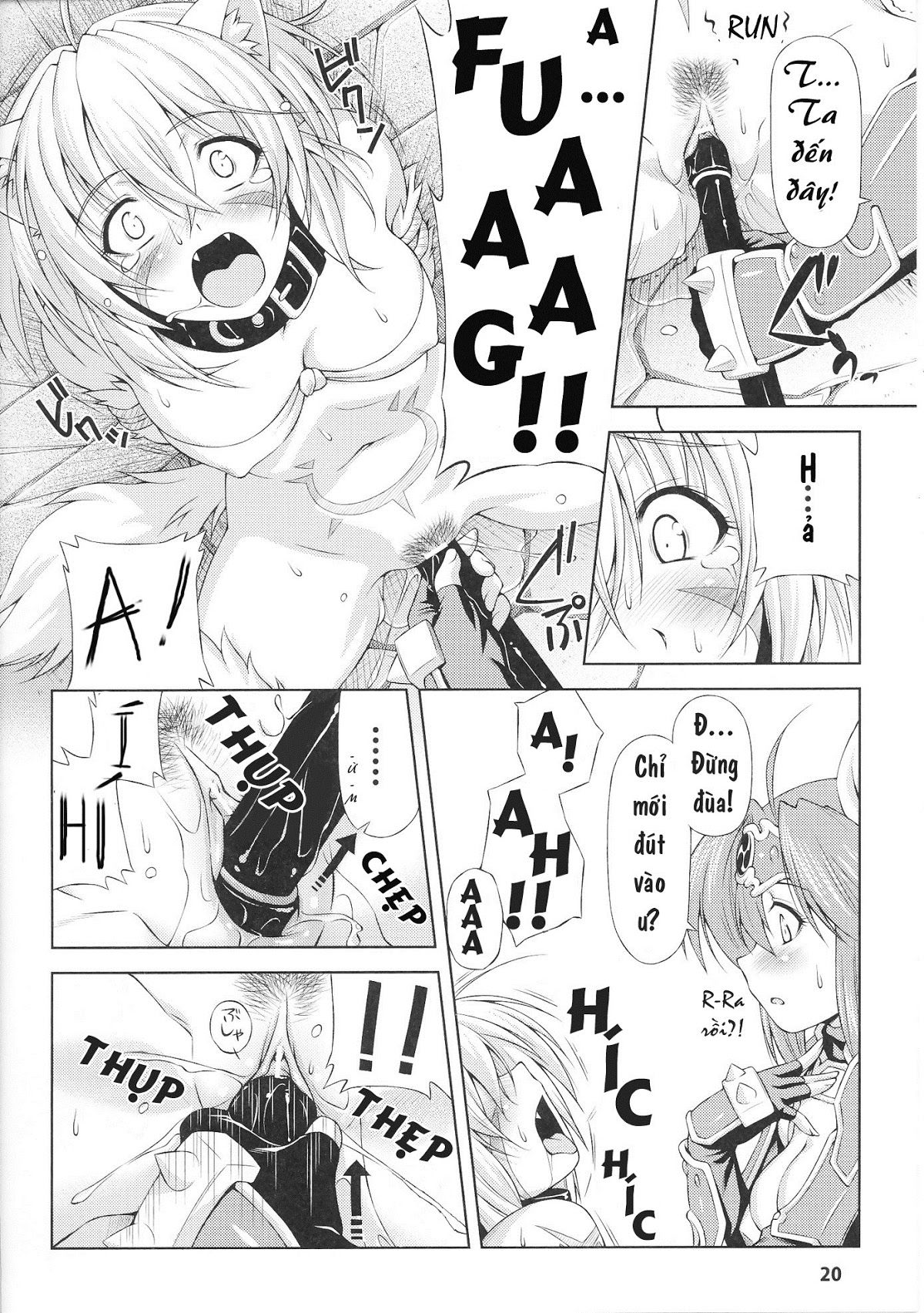 ikazuchi-no-senshi-raidy-haja-no-raikou-chap-2-11 integer