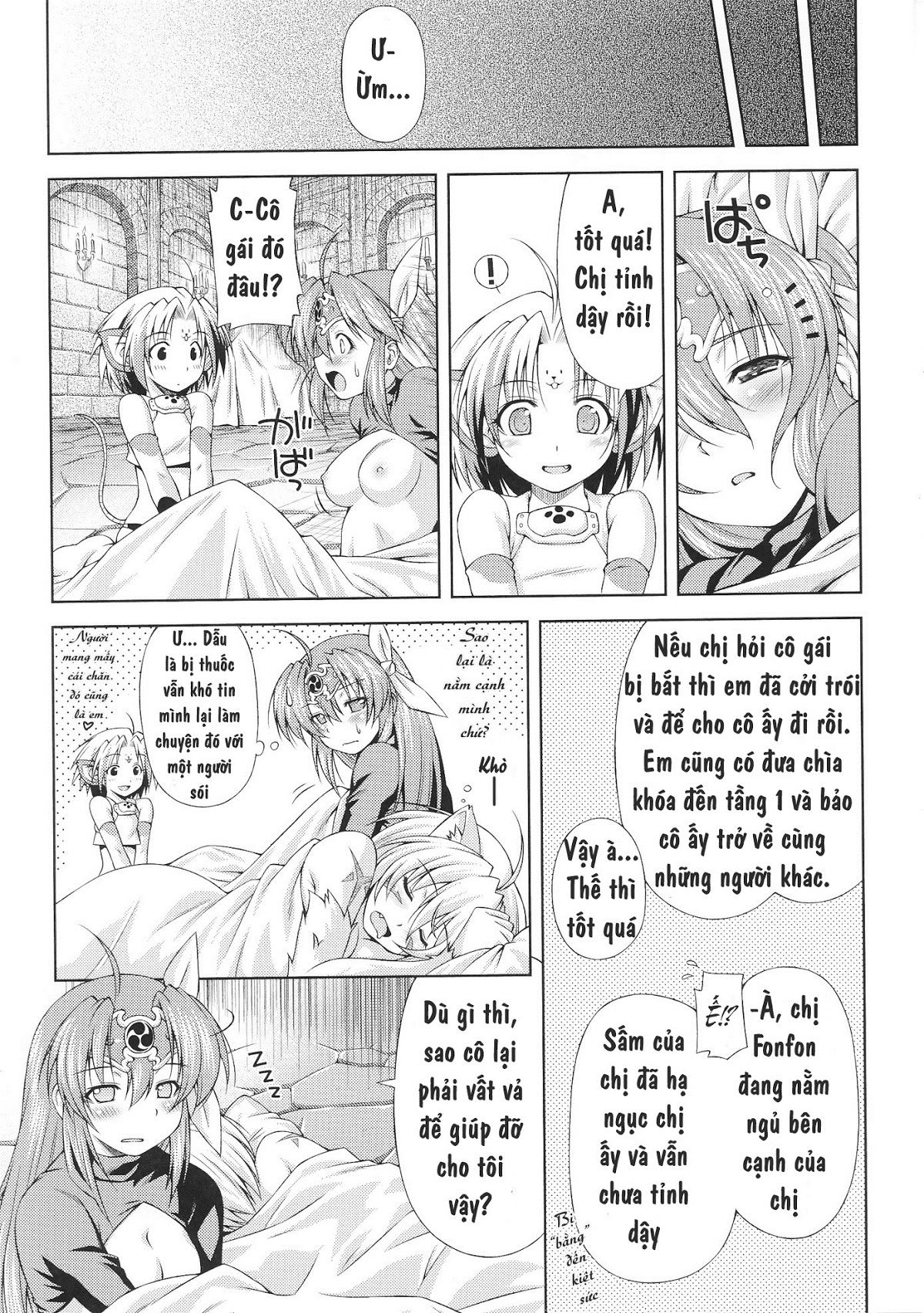ikazuchi-no-senshi-raidy-haja-no-raikou-chap-2-20 integer