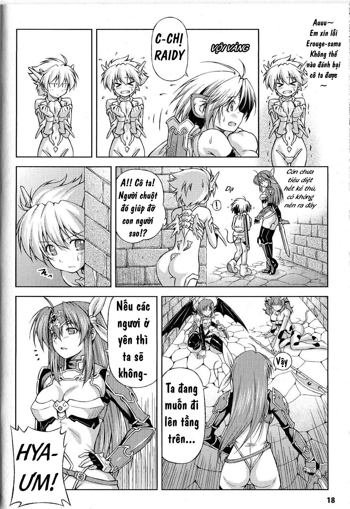 ikazuchi-no-senshi-raidy-haja-no-raikou-chap-3-13 integer