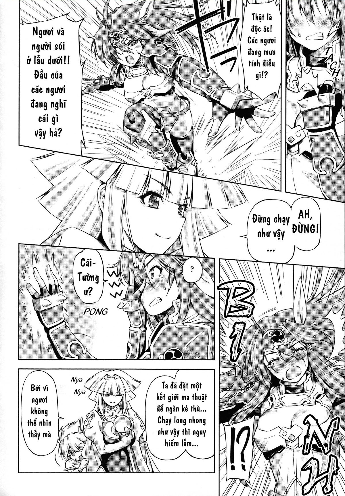 ikazuchi-no-senshi-raidy-haja-no-raikou-chap-4-1 integer