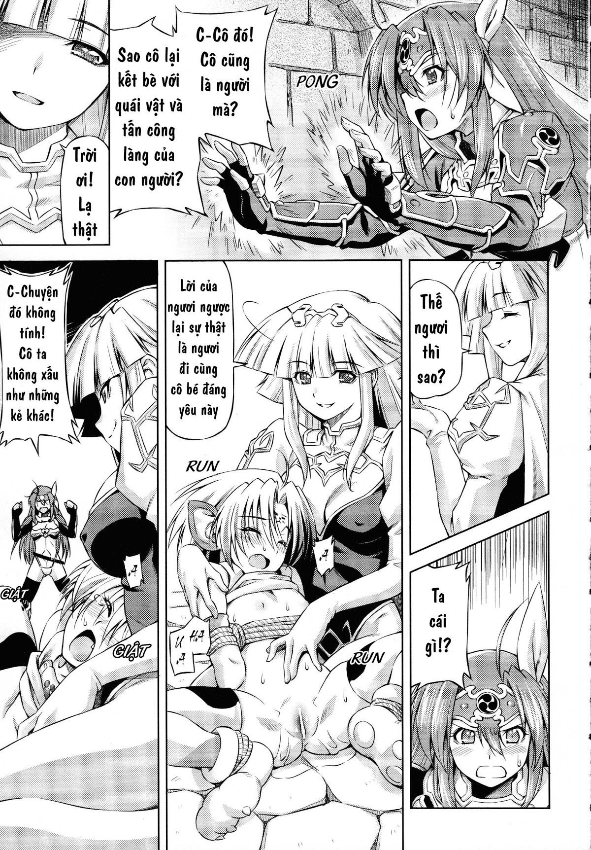 ikazuchi-no-senshi-raidy-haja-no-raikou-chap-4-2 integer