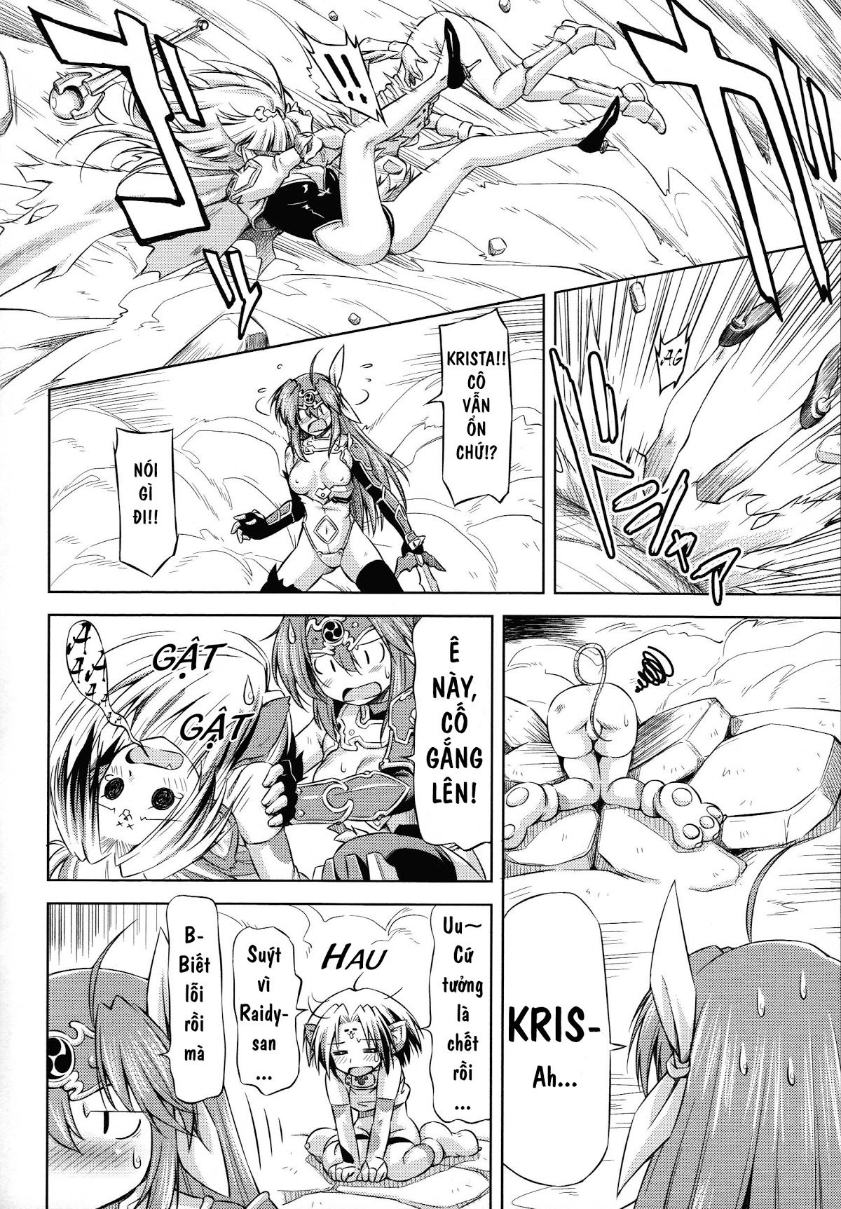 ikazuchi-no-senshi-raidy-haja-no-raikou-chap-4-12 integer