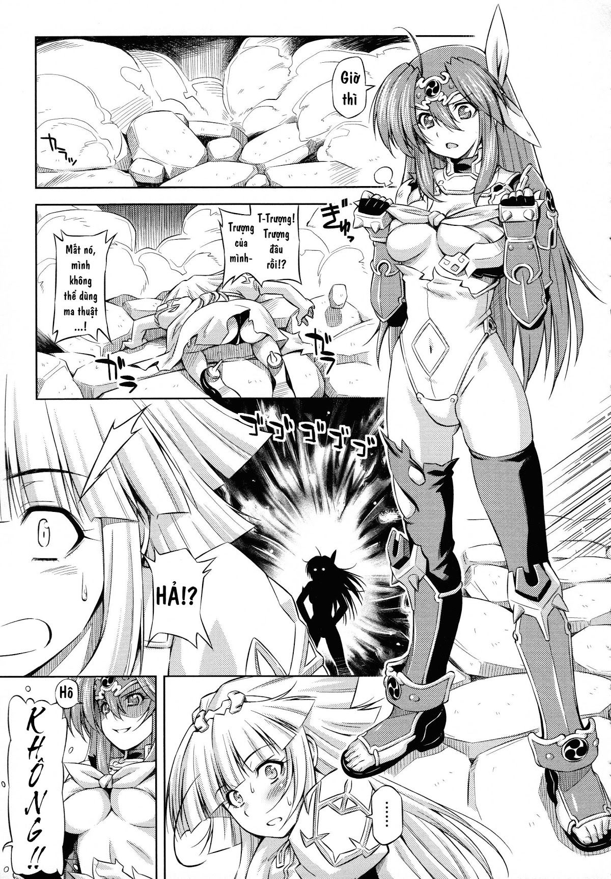 ikazuchi-no-senshi-raidy-haja-no-raikou-chap-4-13 integer