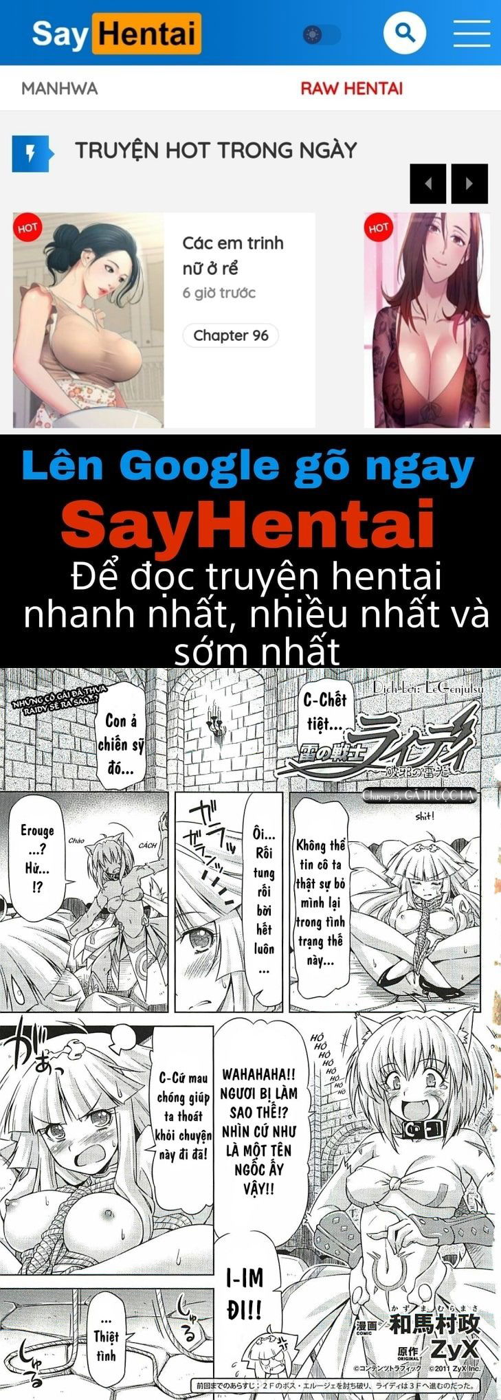 ikazuchi-no-senshi-raidy-haja-no-raikou-chap-5-0 integer