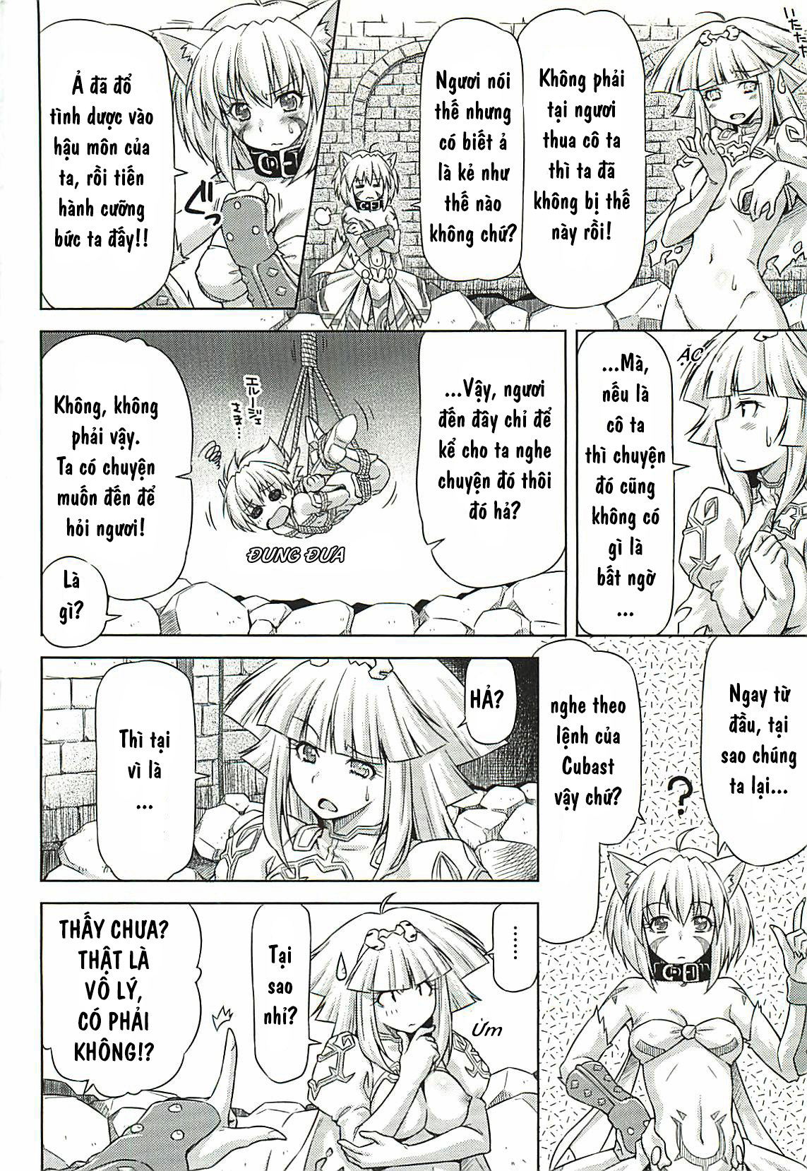 ikazuchi-no-senshi-raidy-haja-no-raikou-chap-5-1 integer