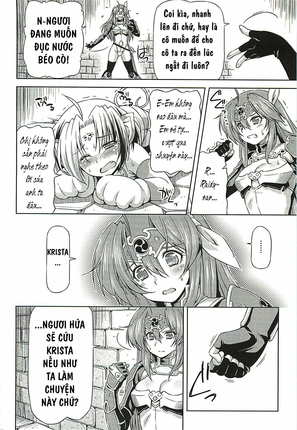 ikazuchi-no-senshi-raidy-haja-no-raikou-chap-5-7 integer