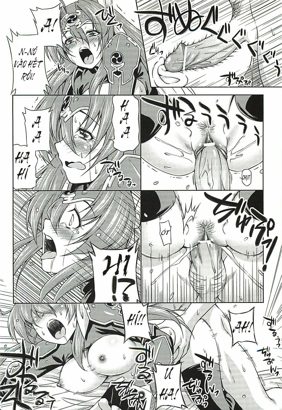 ikazuchi-no-senshi-raidy-haja-no-raikou-chap-5-13 integer