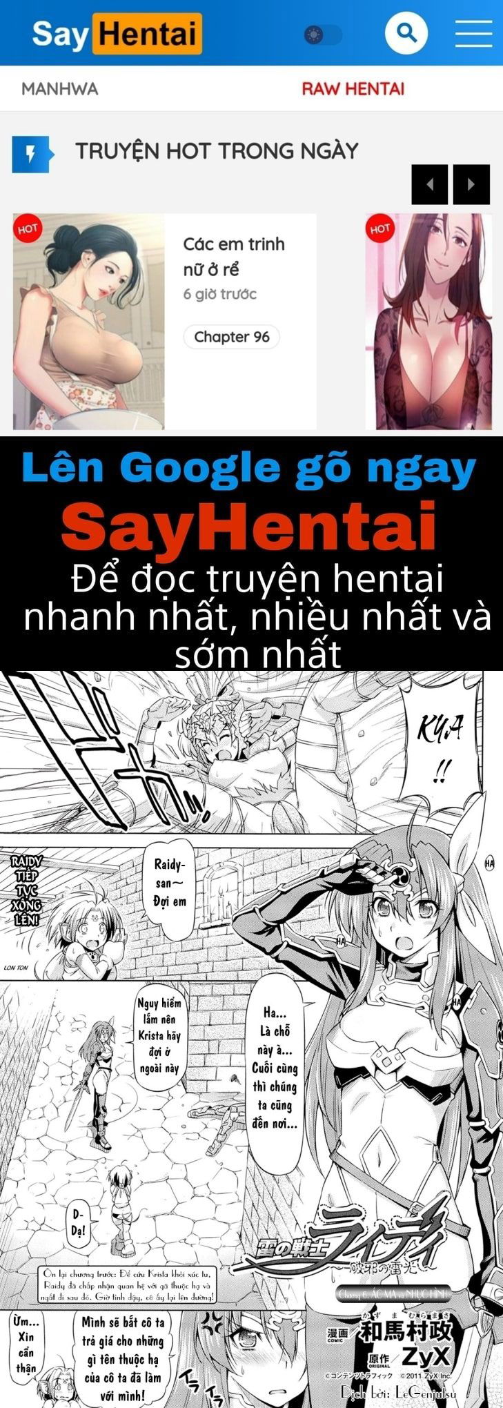 ikazuchi-no-senshi-raidy-haja-no-raikou-chap-6-0 integer