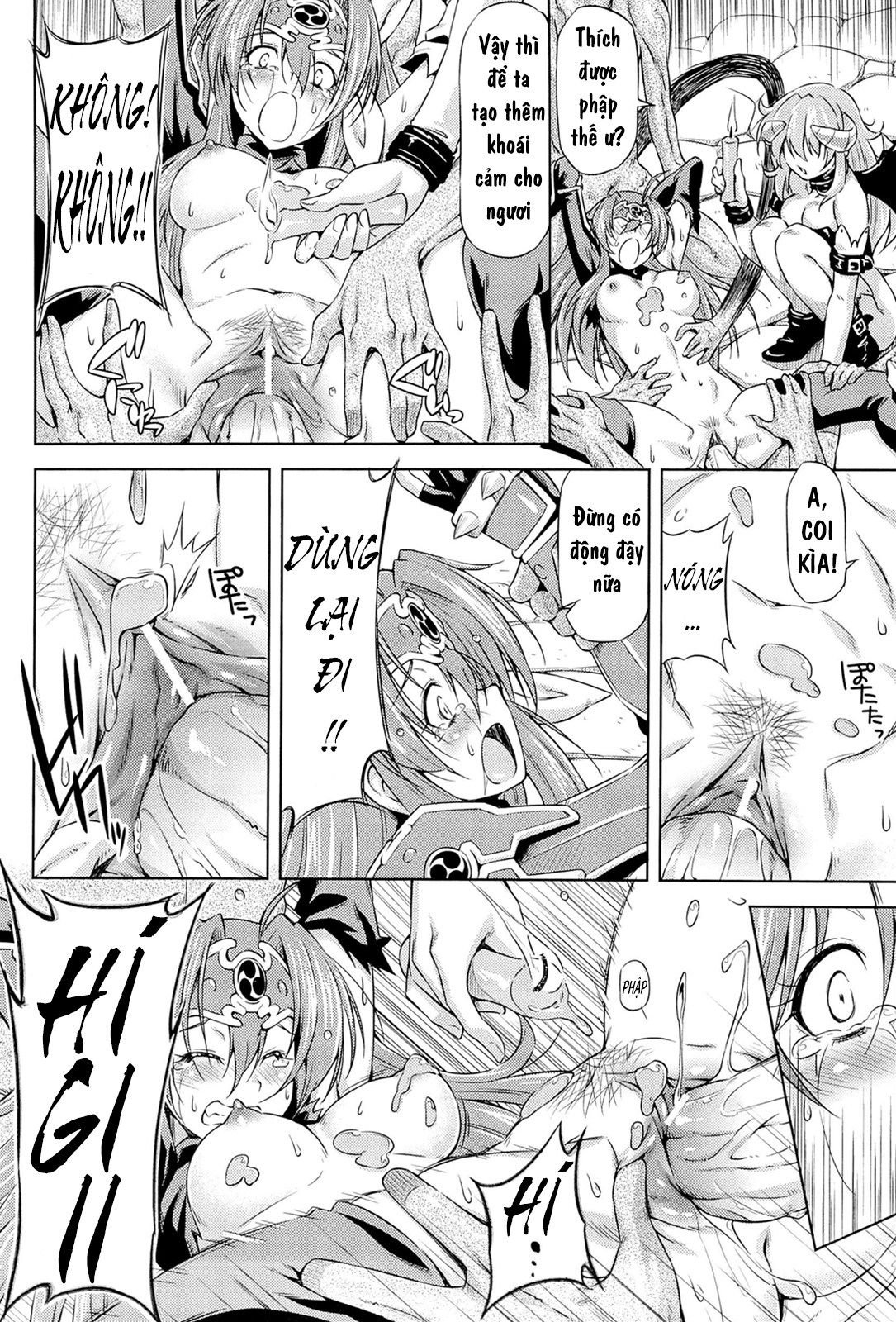 ikazuchi-no-senshi-raidy-haja-no-raikou-chap-6-13 integer