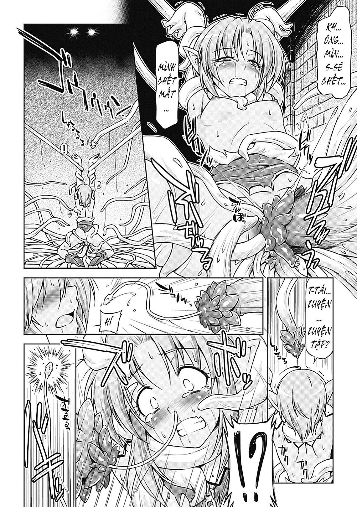 ikazuchi-no-senshi-raidy-haja-no-raikou-chap-7-5 integer