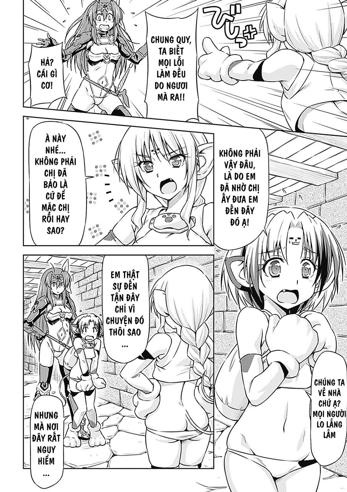 ikazuchi-no-senshi-raidy-haja-no-raikou-chap-7-11 integer