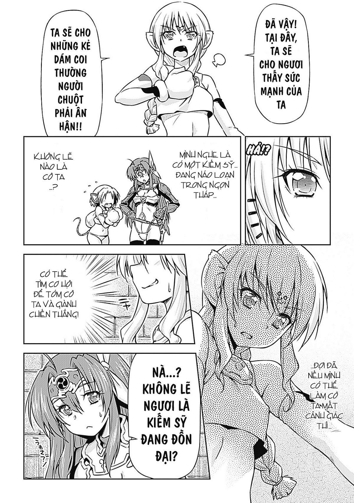 ikazuchi-no-senshi-raidy-haja-no-raikou-chap-7-13 integer