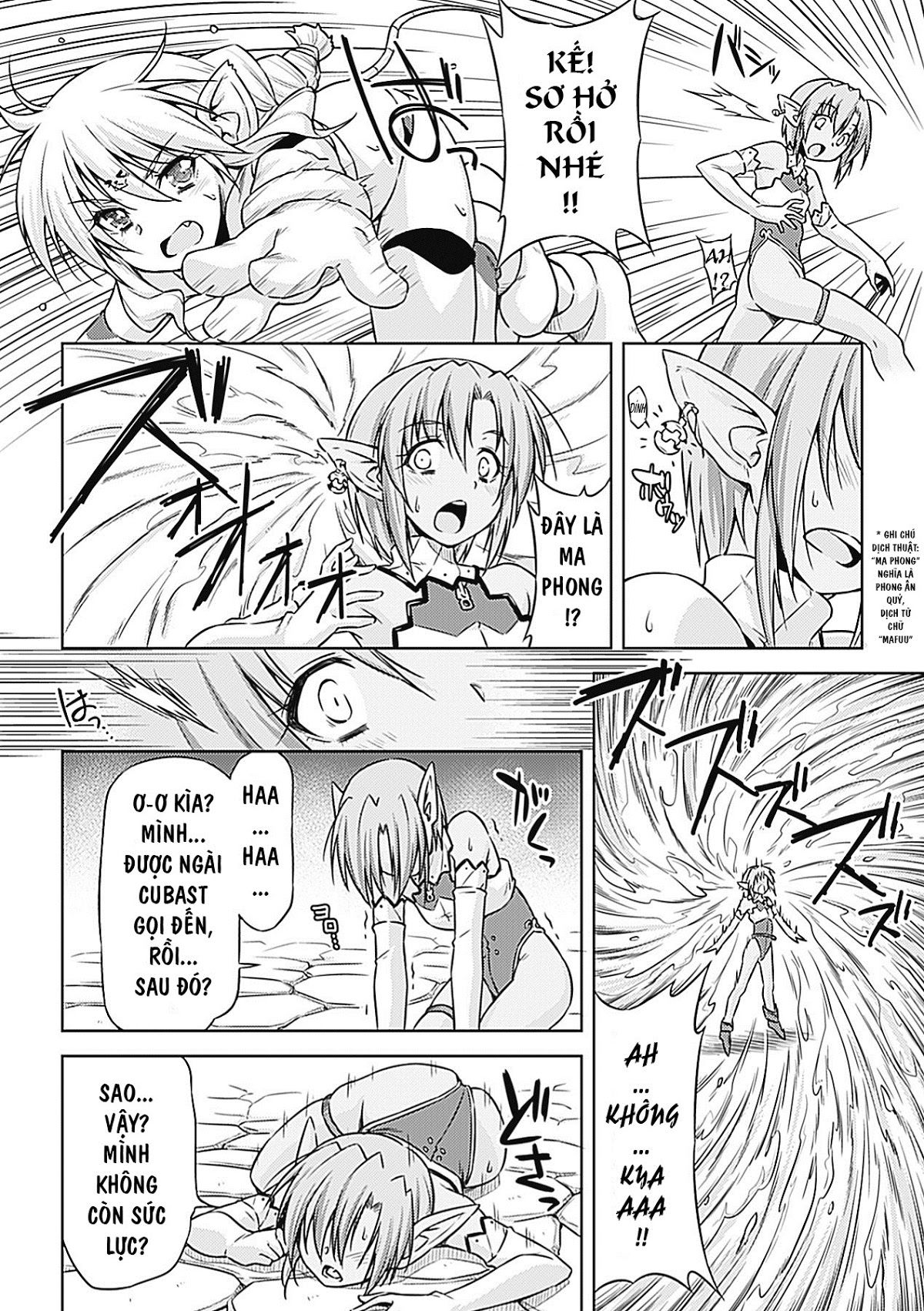 ikazuchi-no-senshi-raidy-haja-no-raikou-chap-7-28 integer