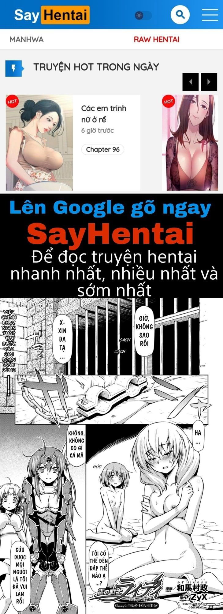 ikazuchi-no-senshi-raidy-haja-no-raikou-chap-8-0 integer