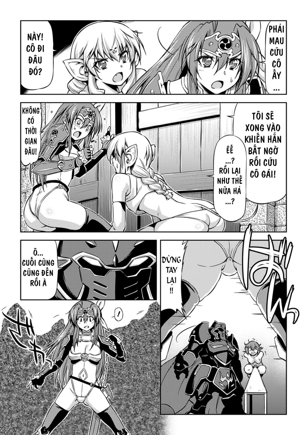 ikazuchi-no-senshi-raidy-haja-no-raikou-chap-8-6 integer