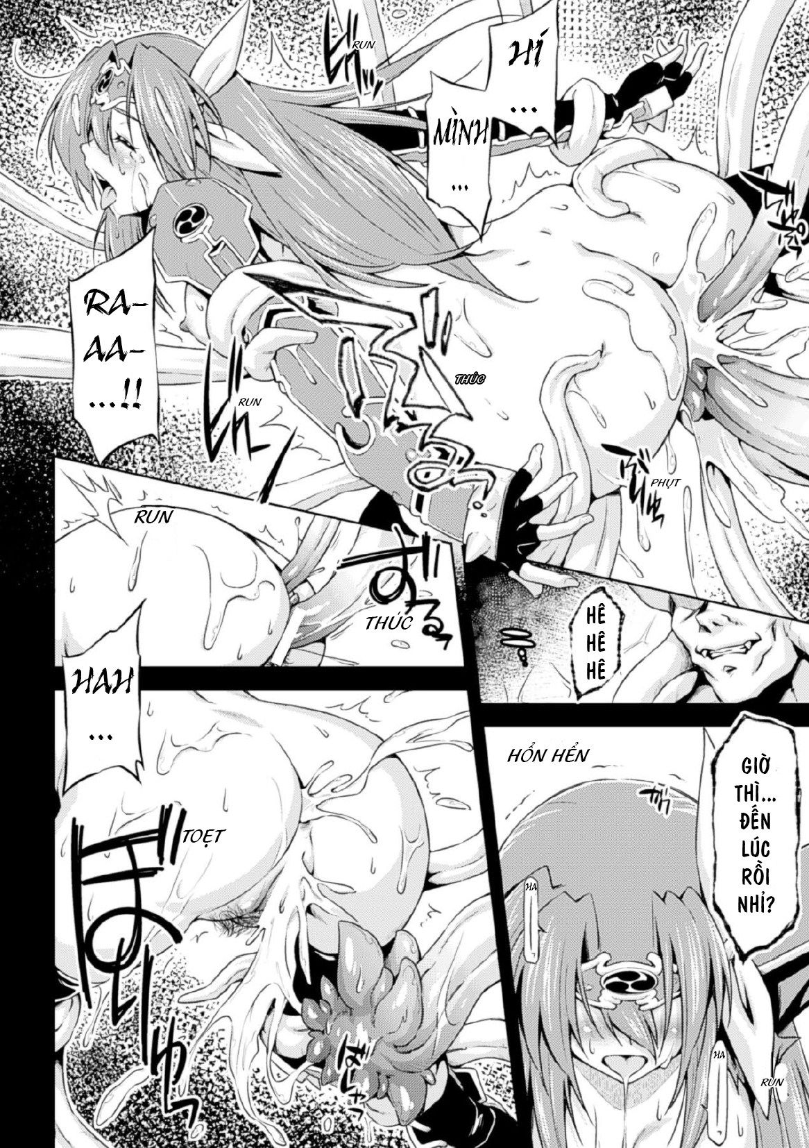 ikazuchi-no-senshi-raidy-haja-no-raikou-chap-9-24 integer