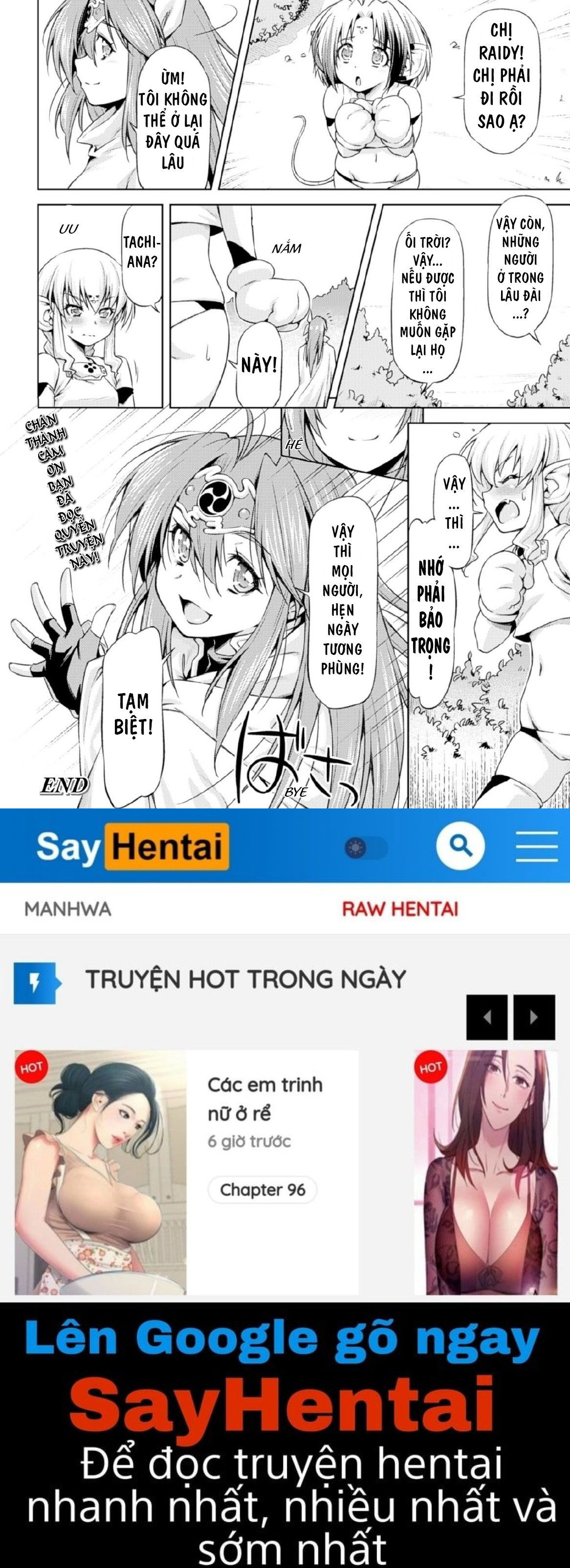 ikazuchi-no-senshi-raidy-haja-no-raikou-chap-9-40 integer