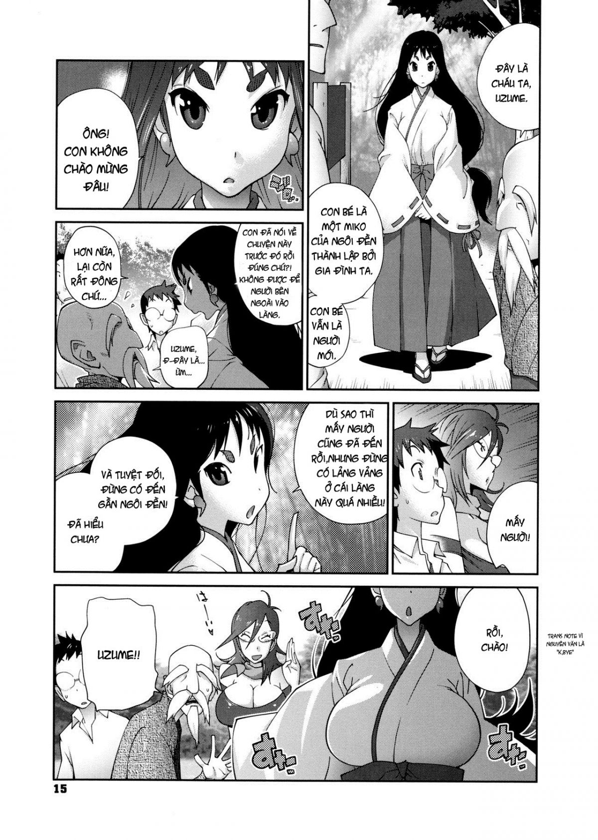 hyakka-nyuuran-uzume-chap-1-14 integer