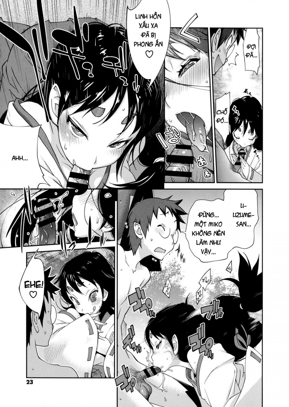 hyakka-nyuuran-uzume-chap-1-22 integer