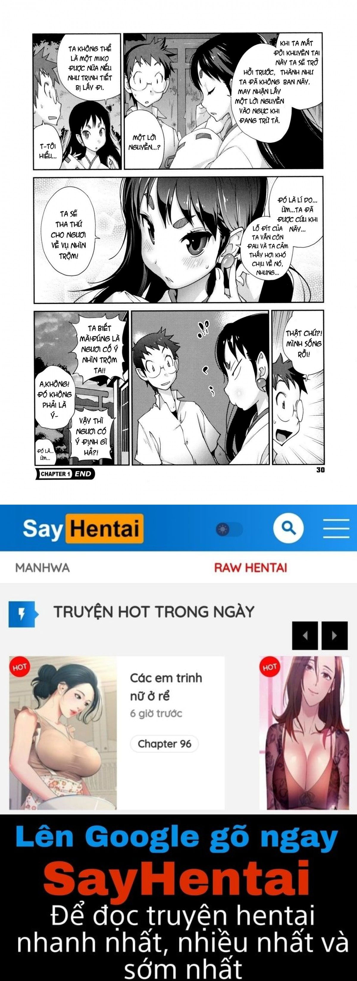 hyakka-nyuuran-uzume-chap-1-29 integer