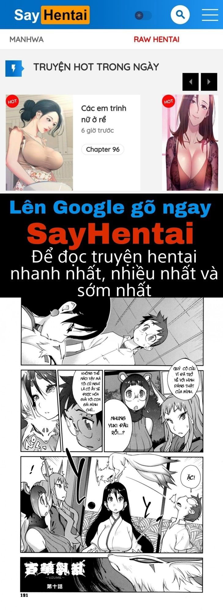 hyakka-nyuuran-uzume-chap-10-0 integer