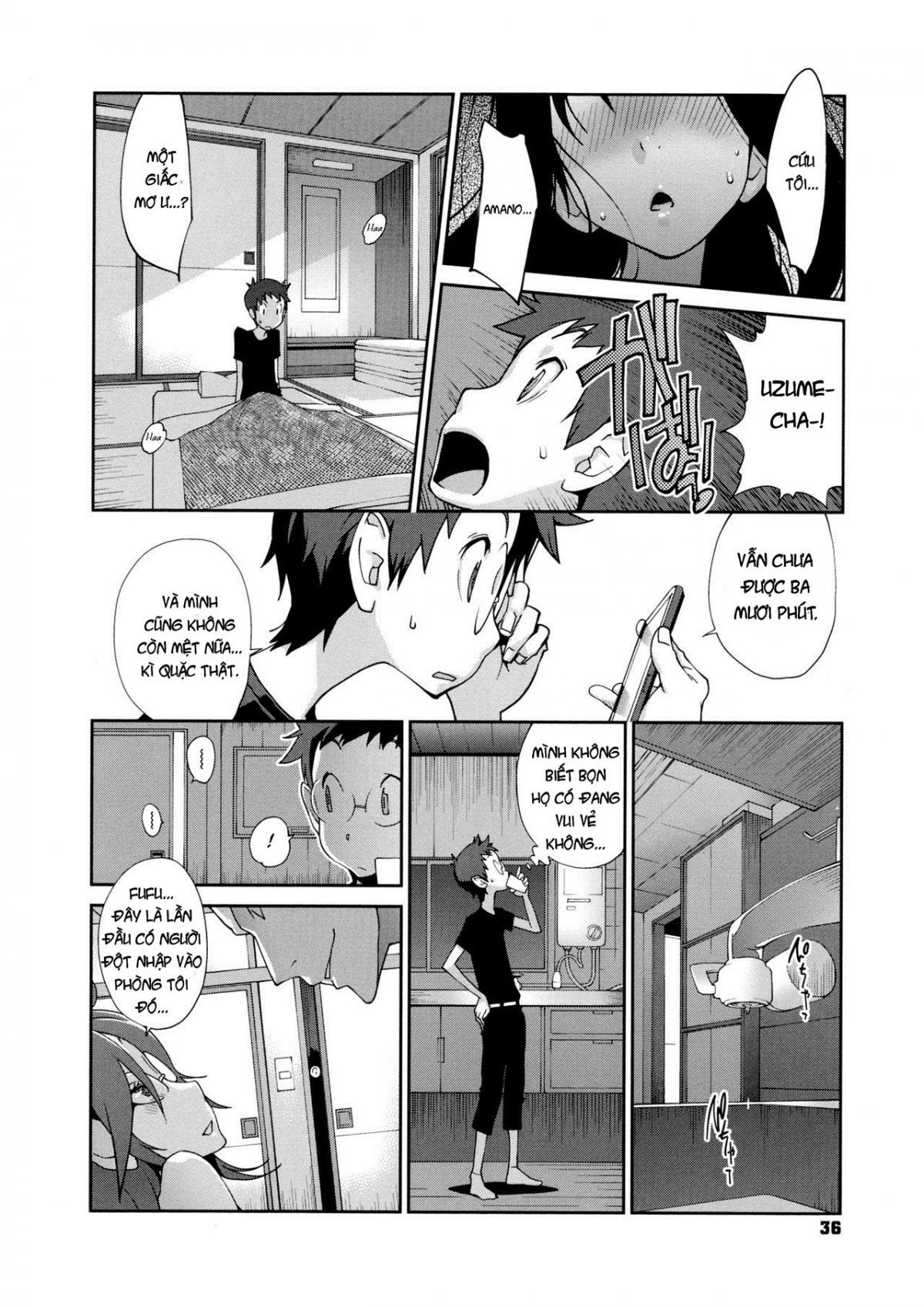 hyakka-nyuuran-uzume-chap-2-4 integer