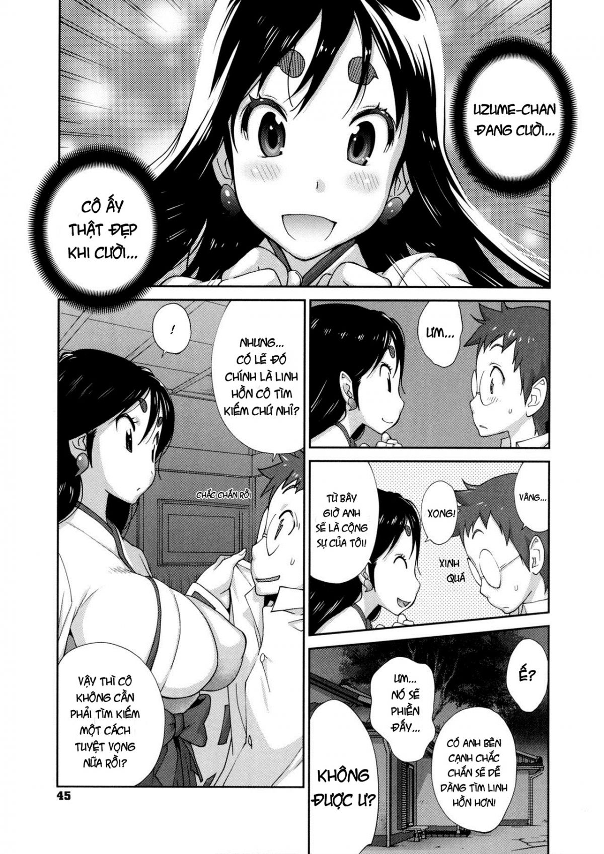hyakka-nyuuran-uzume-chap-2-13 integer
