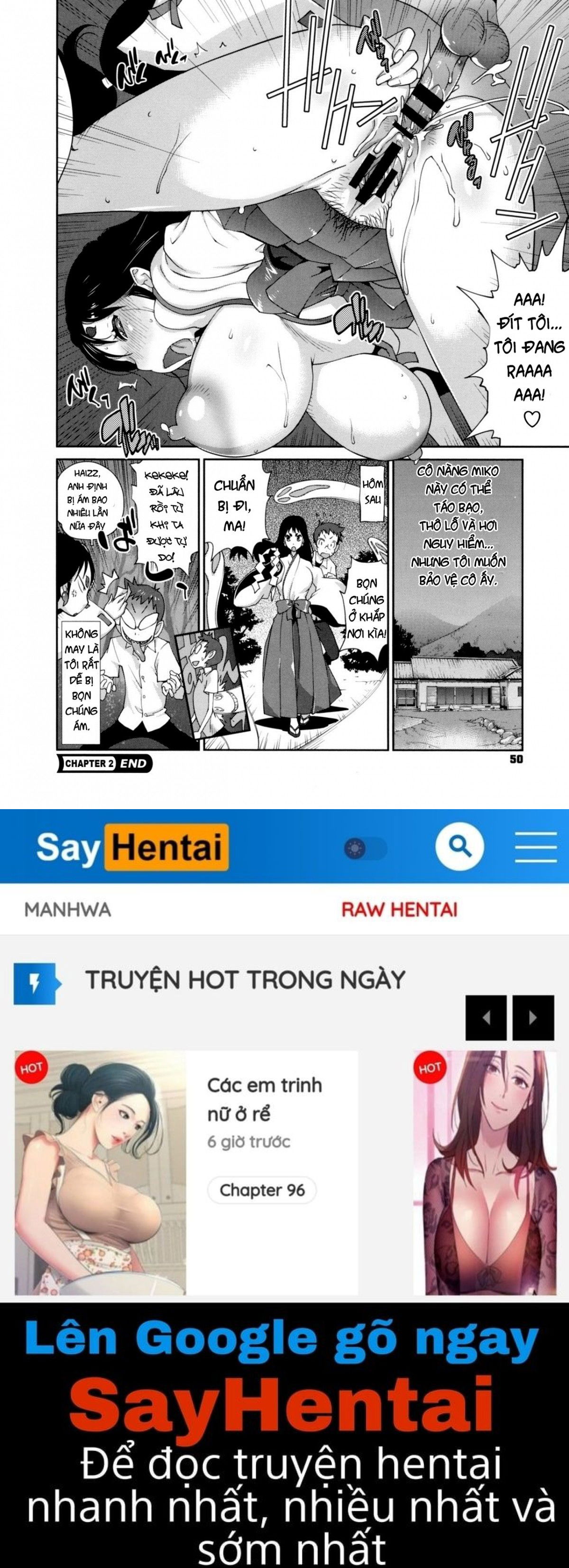 hyakka-nyuuran-uzume-chap-2-18 integer