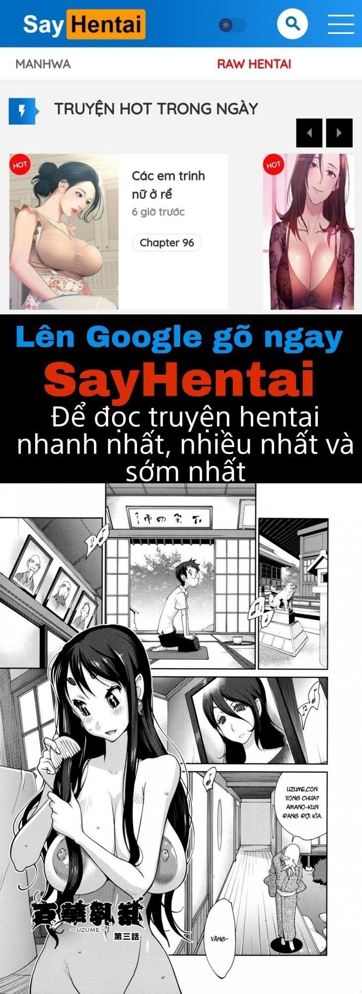 hyakka-nyuuran-uzume-chap-3-0 integer