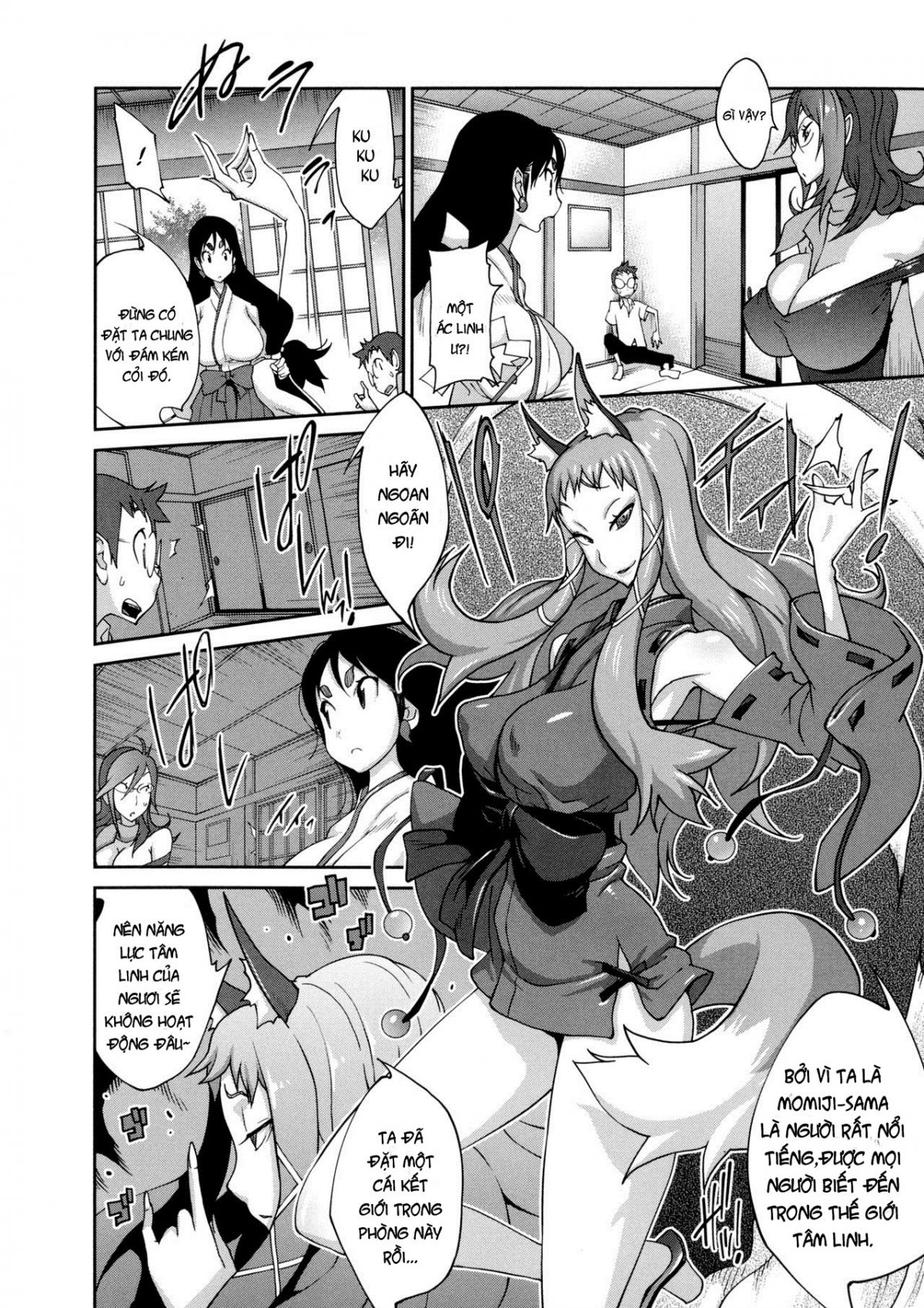 hyakka-nyuuran-uzume-chap-3-5 integer