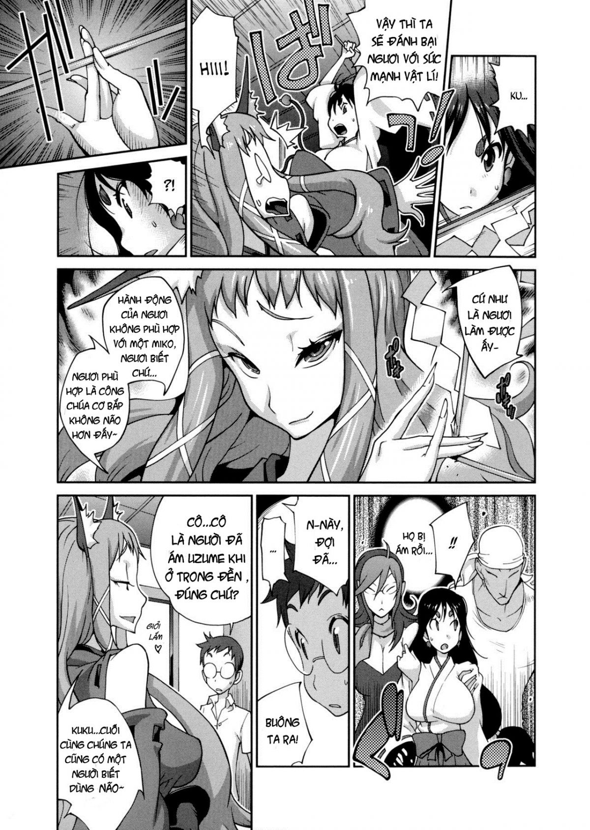 hyakka-nyuuran-uzume-chap-3-6 integer