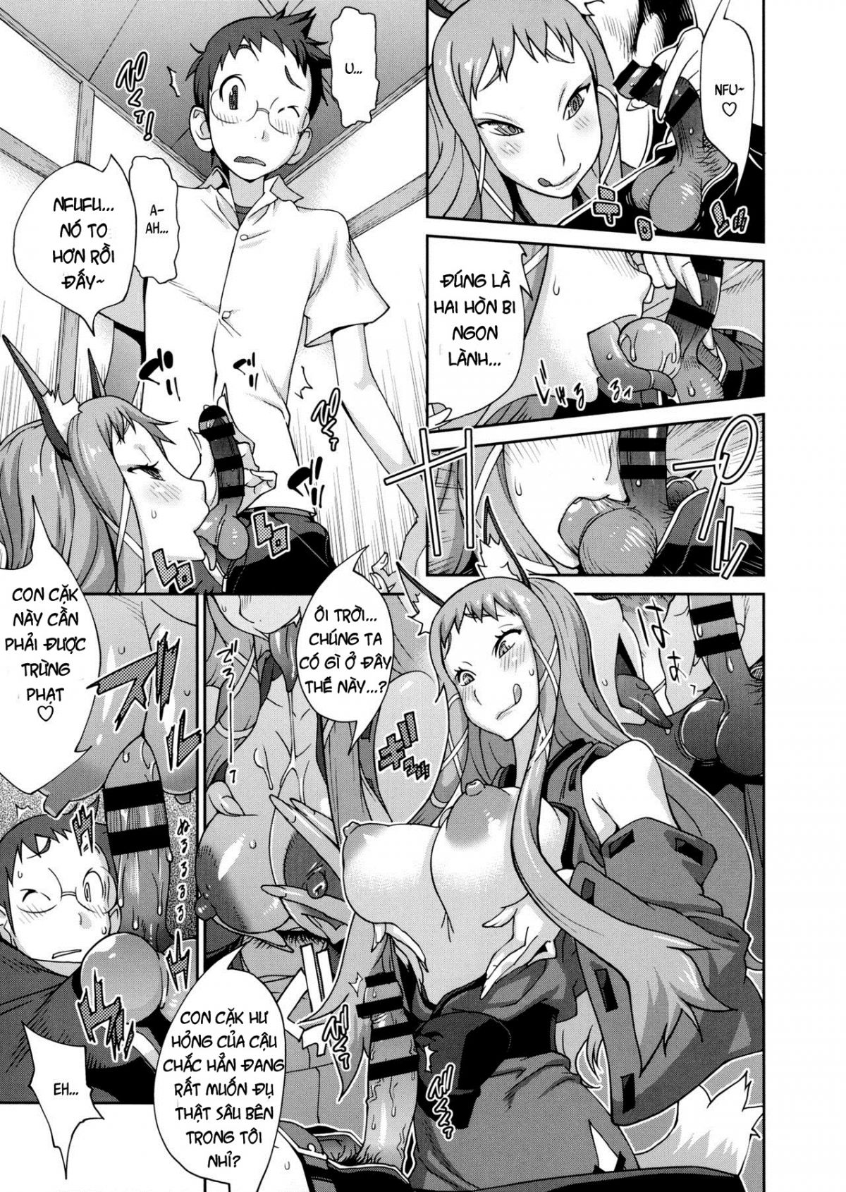 hyakka-nyuuran-uzume-chap-3-8 integer