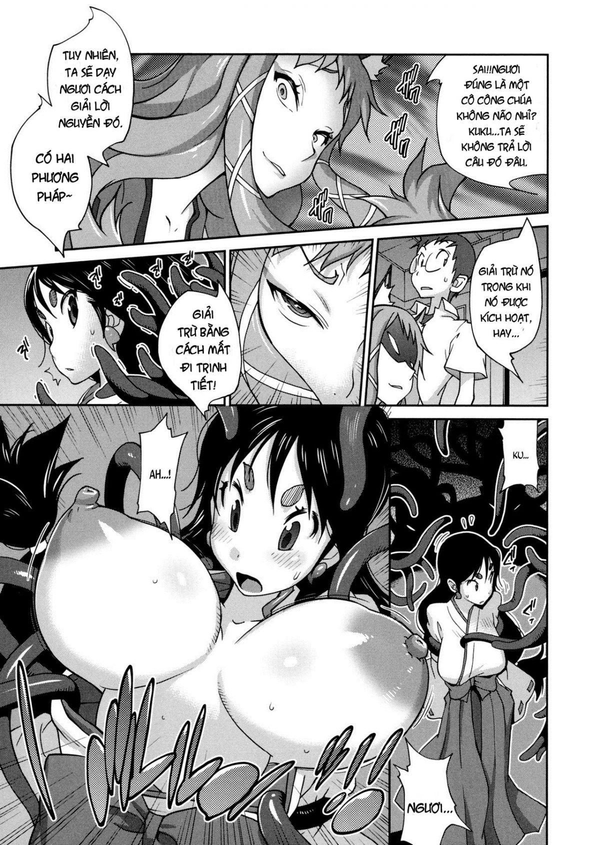 hyakka-nyuuran-uzume-chap-3-10 integer