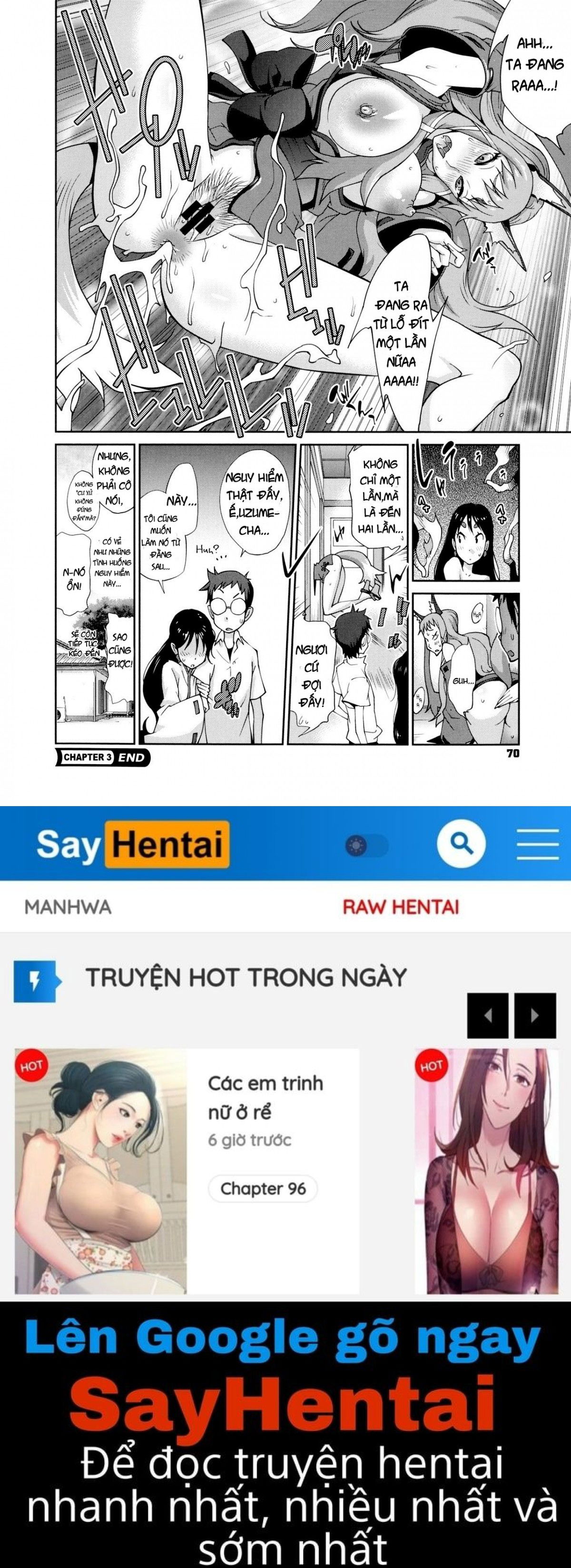 hyakka-nyuuran-uzume-chap-3-19 integer