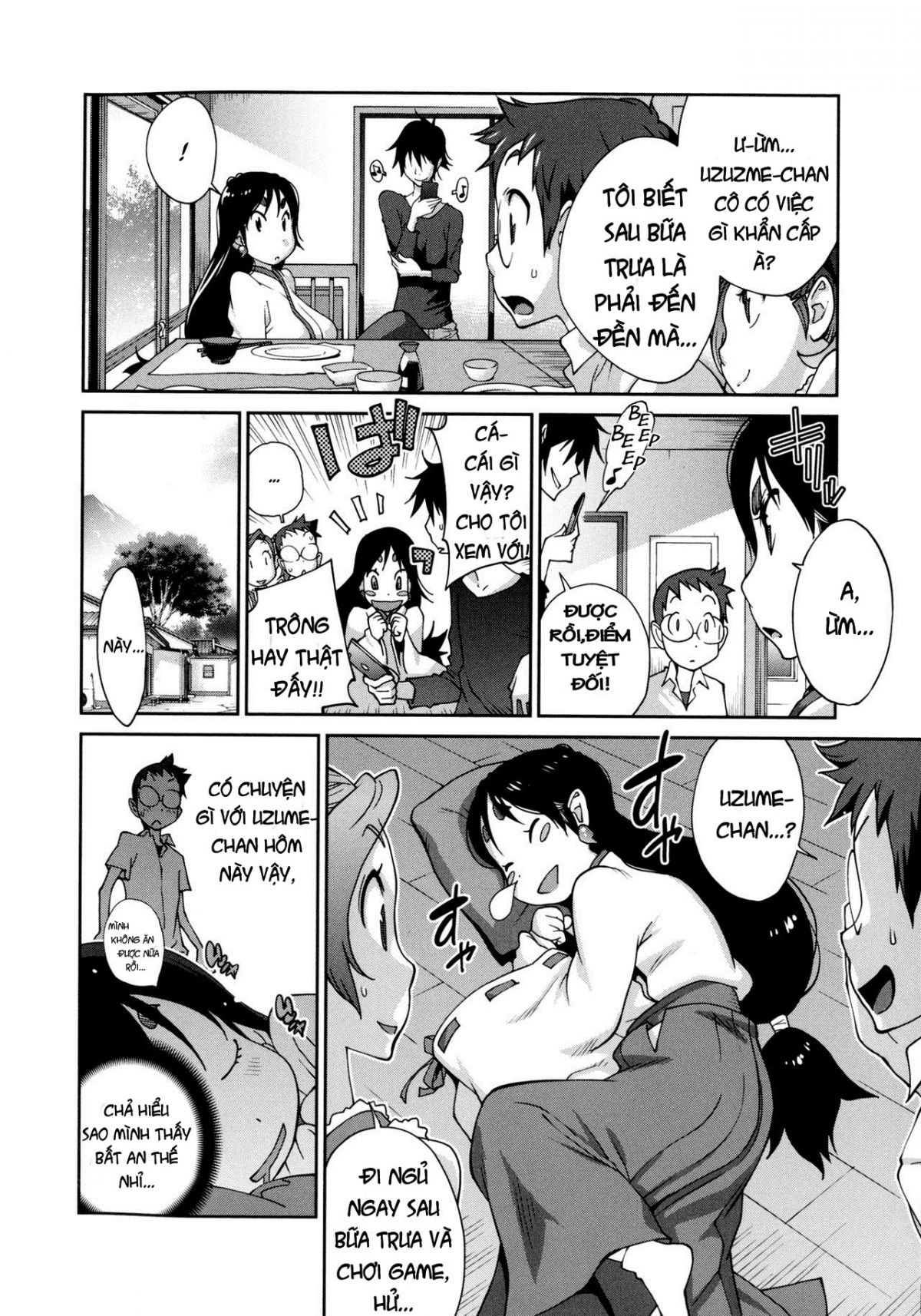 hyakka-nyuuran-uzume-chap-4-5 integer