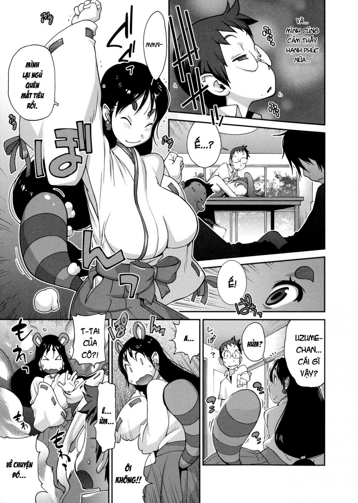 hyakka-nyuuran-uzume-chap-4-6 integer