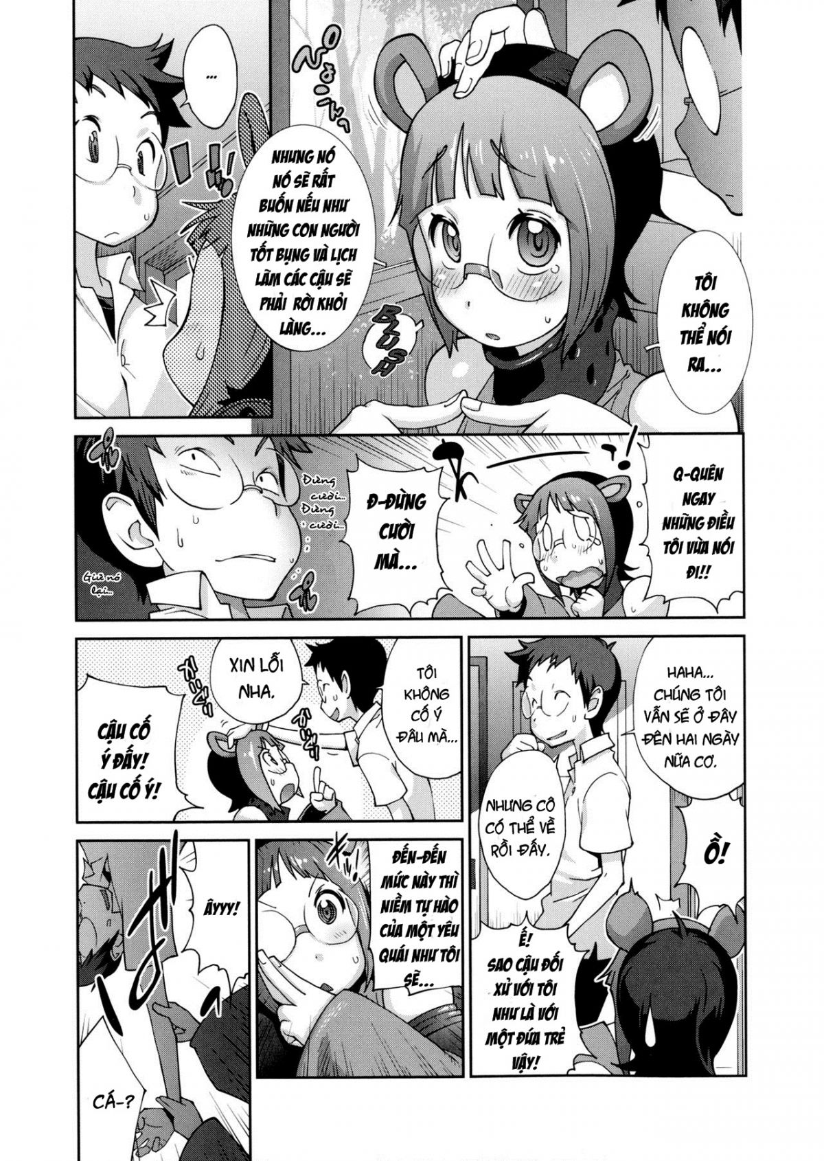 hyakka-nyuuran-uzume-chap-4-8 integer